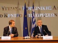 ea1dbe_photo 1