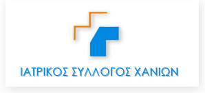 ischanion_logo