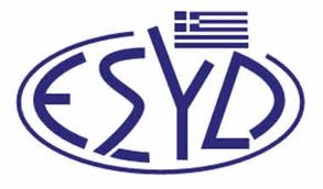 κατάλογος