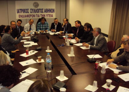 11_2_2013_sinantisi_etaireies