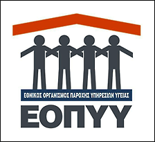 Ε