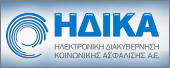 ηδικα