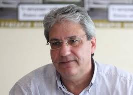 κατάλογος
