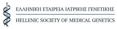 κατάλογος