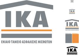κατάλογος