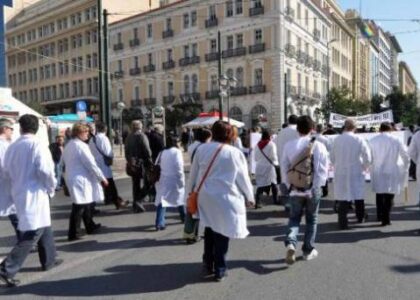 Απεργια Γιατροι