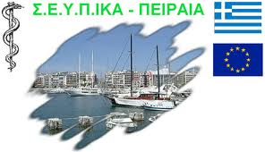 κατάλογος