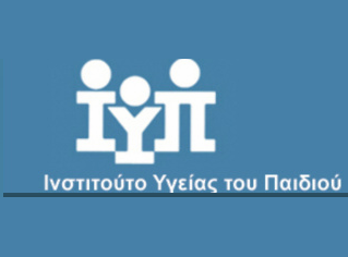 ygeia_paidiou