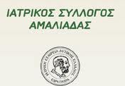κατάλογος