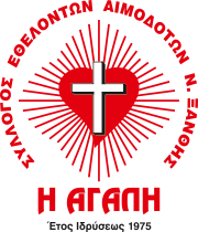 logotype