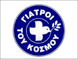 κατάλογος
