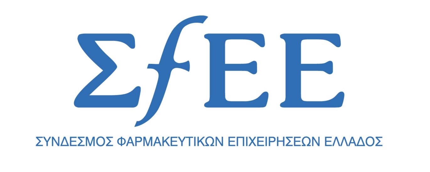 logo_SFEE_GR