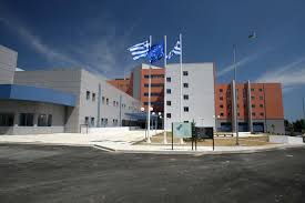 κατάλογος