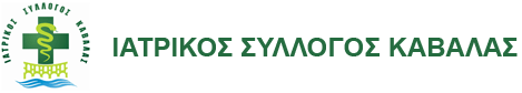 iskavala_logo