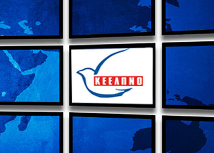 keelpno1