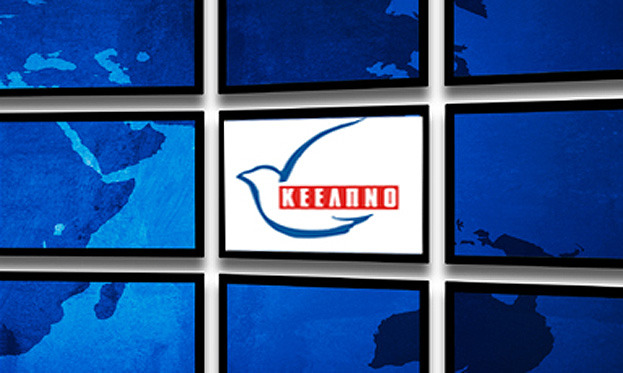 keelpno1