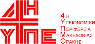 4η ΥΠΕ