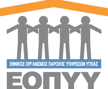 eopyy