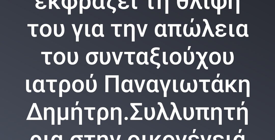 Screenshot_20250402_192646_Facebook